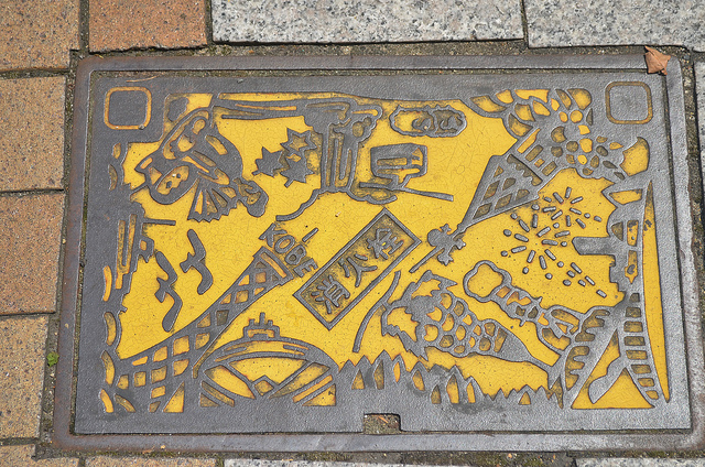 Kobe creative manhole cover