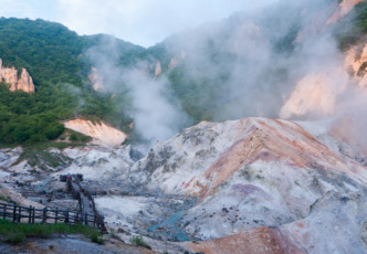A Trip to Hell (Valley That Is): Jigokudani, Hokkaido