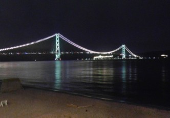 Awaji Island: The Birthplace Of Japan 