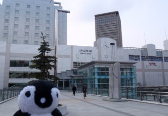 Transiting in Yamagata: 5 Things to do Near the Station
