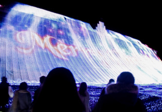 Huis Ten Bosch: The Flower and Light Kingdom