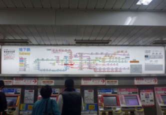 A Guide to Namba Station