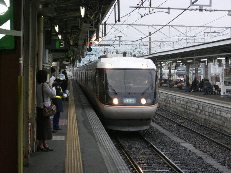 150690443_fb80dab240_b