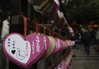 Great Valentine's Day Date Spots in Kobe
