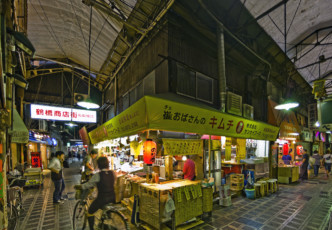 Tsuruhashi, Osaka: Where Japan Finds Korea