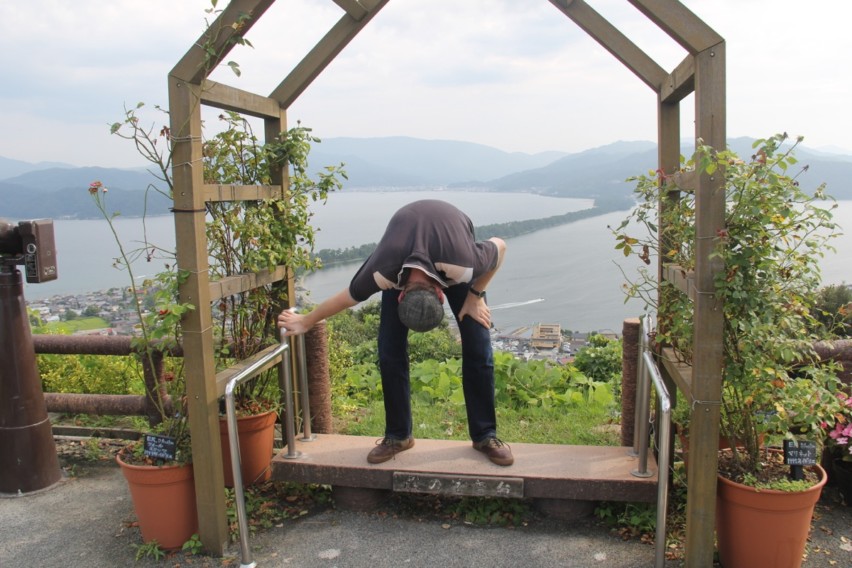 Looking at Amanohashidate upside-down, through one's legs