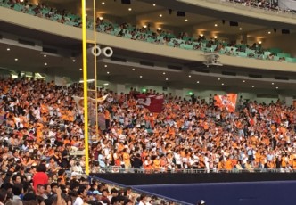 When in Dome (Do as The Dragons Do)