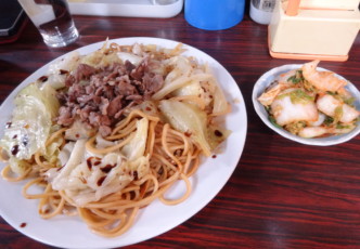 Rōmen: The Ramen of Ina!?