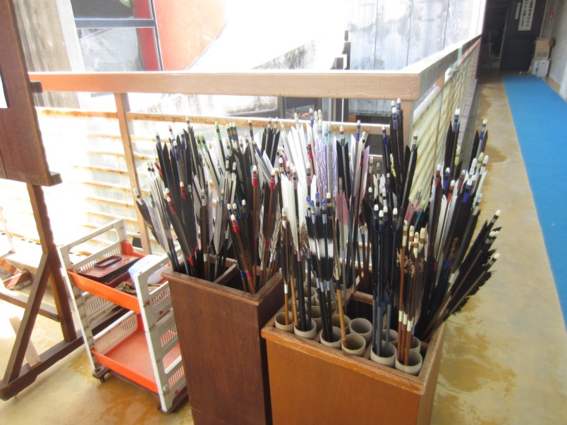 Kyudo arrows standing upright