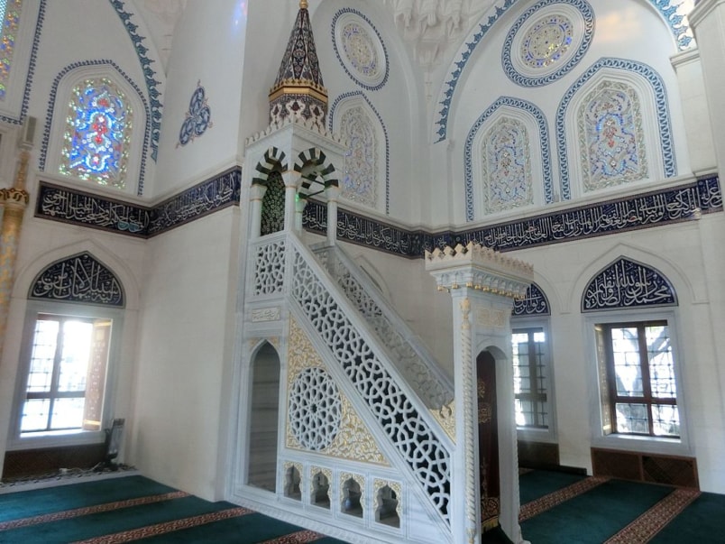 Tokyo Camii Mimbar