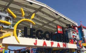 Legoland Japan entrance