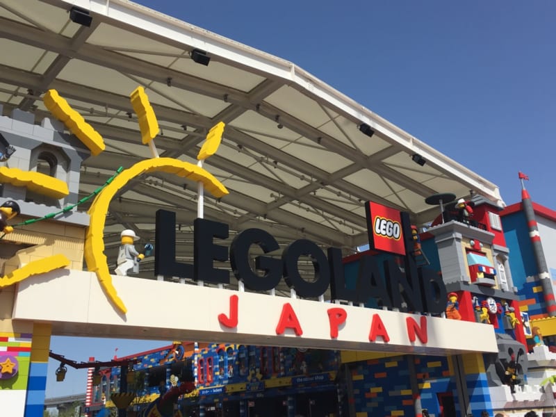 Legoland Japan entrance