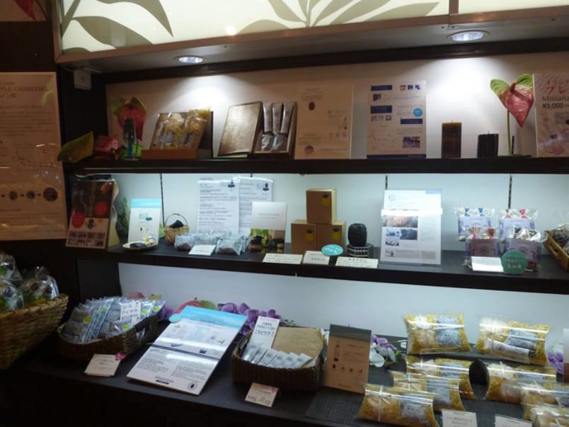 Pineapple beauty products