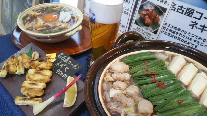 Miso Nikumi Udon (food display)