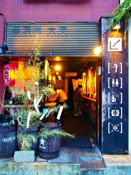 Entrance to Kushisakaba Daisho yakitori restaurant in Kanazawa