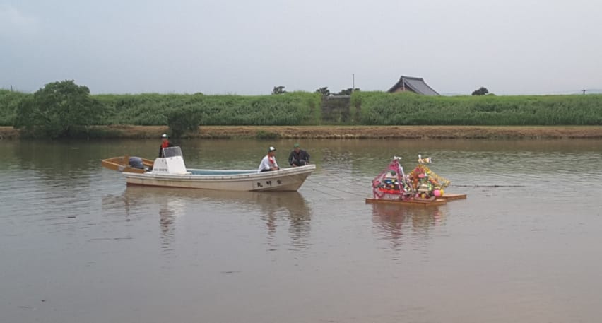 Kubota spirit boat ceremony