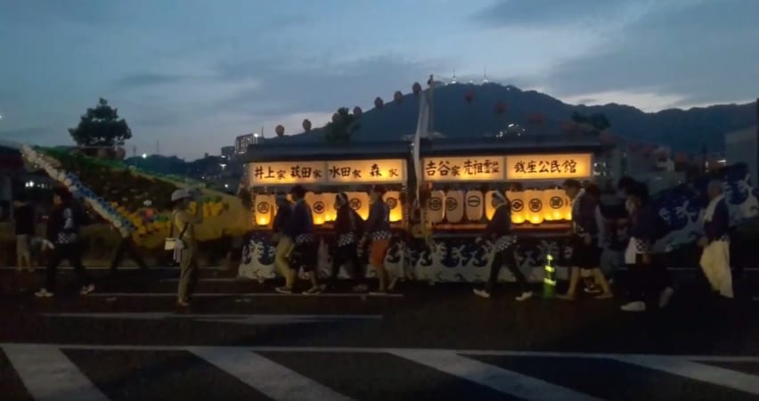 Nagasaki Spirit Boat Procession