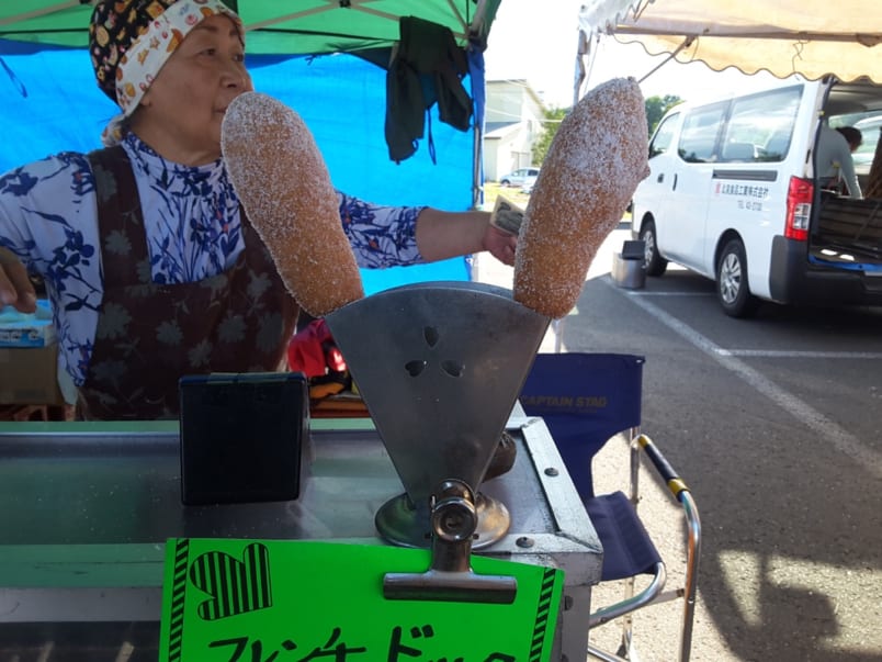 Sangoso festival food