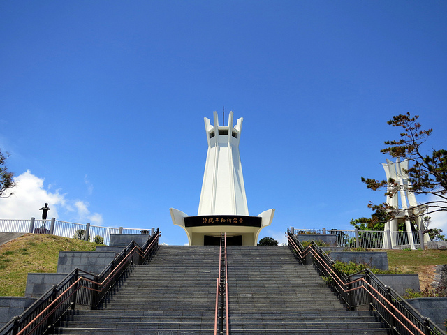Okinawa Peace Hall