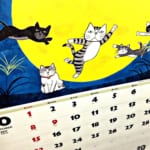 Rokuyo: The Calendar That Determines the Day's Fortune