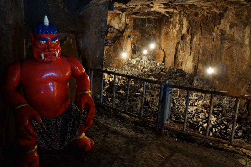 Takamatsu Megijima ogre cave