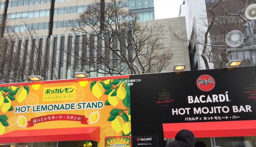 Stalls selling hot beverages