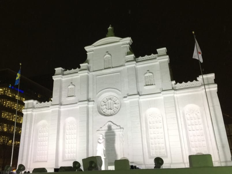 Storkyrkan, a.k.a Stockholm Cathedral