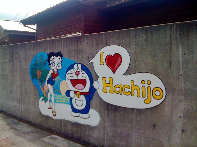 I 'heart' Hachijo