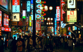 Osaka Dotonbori street signs