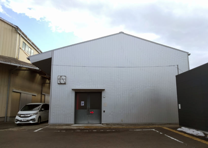 The seemingly industrial Noh Box