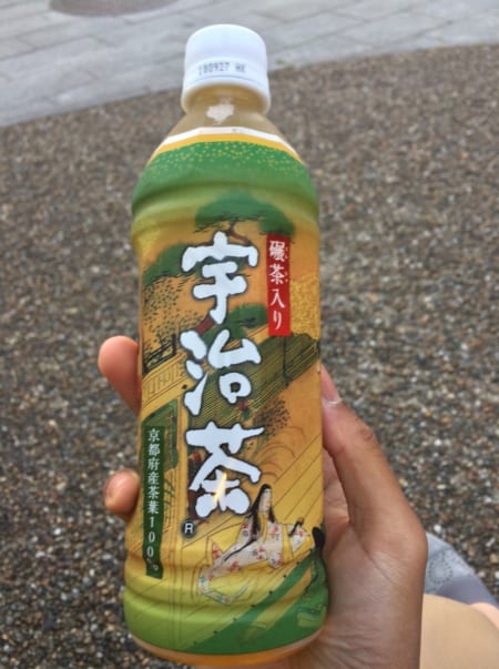 Bottle of Uji tea