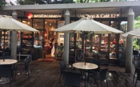 Outside Waseda's Uni Cafe