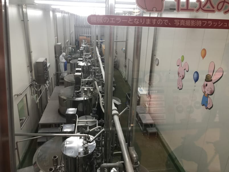 konnyaku factory machines