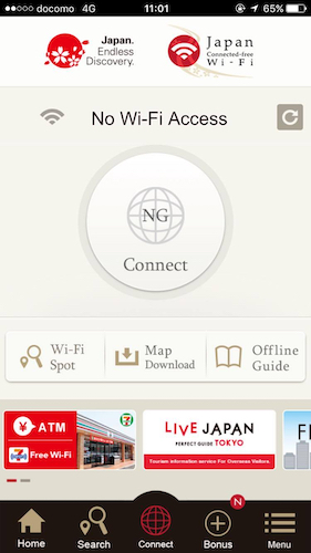 Japan wifi app screenshot