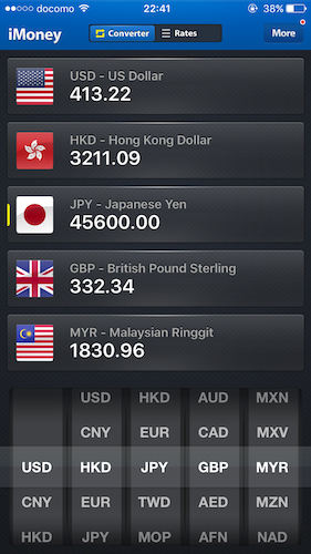 iMoney app screenshot showing 5 currencies
