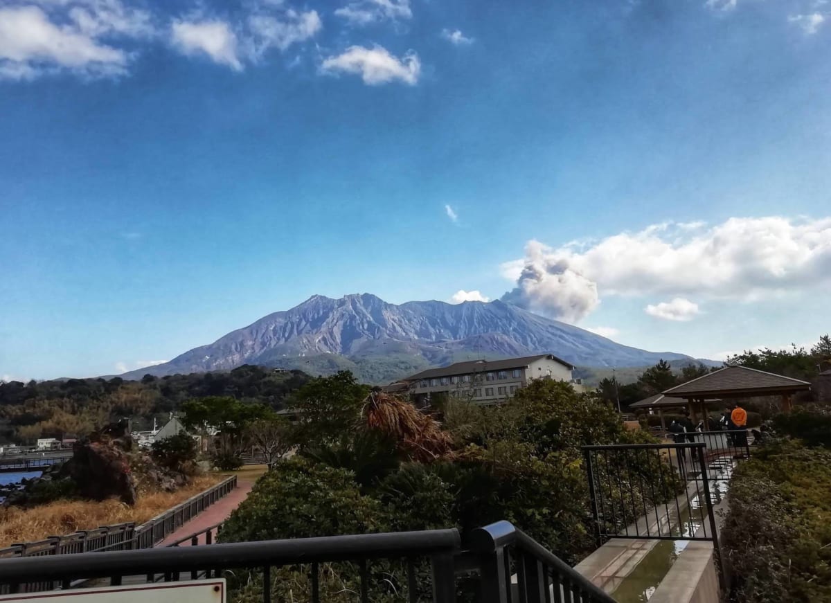 view of Sakurajima from Kagoshima city