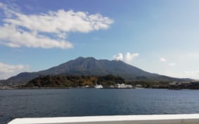 View of Sakurajima from across the bay