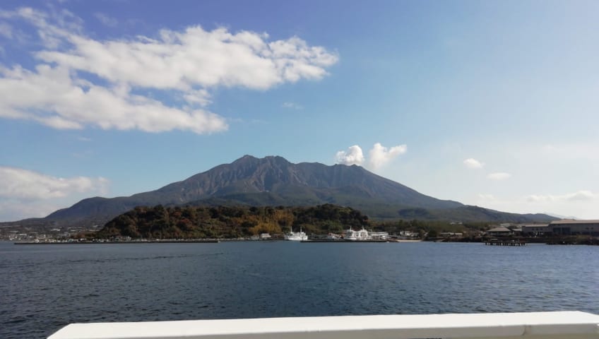 View of Sakurajima from across the bay