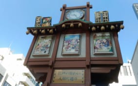 Ningyocho clocktower close up