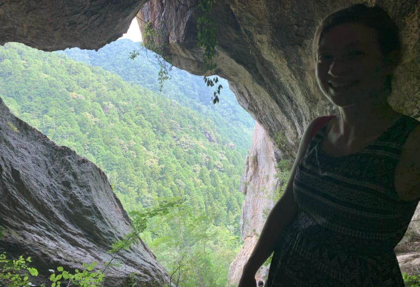 View from the cave at the top of Chiwakyo