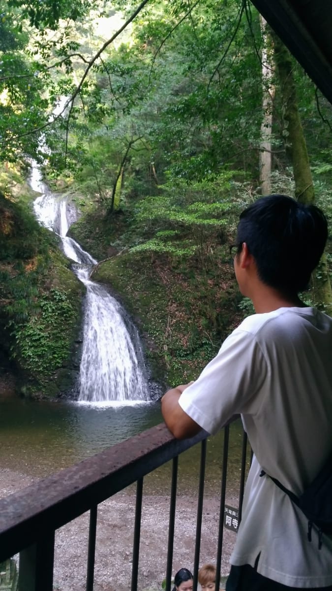 View of Atera no Nanataki from the observation