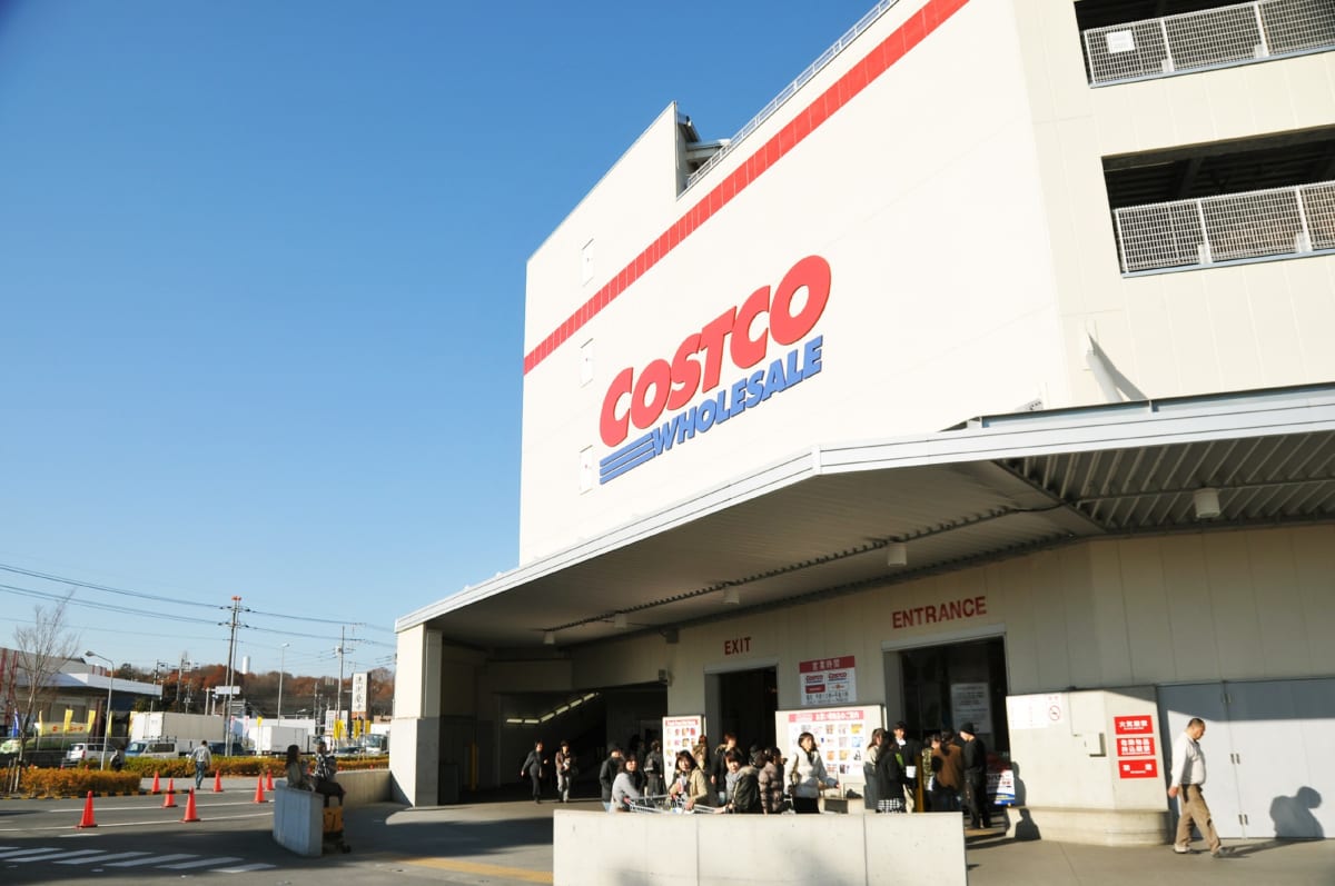 Costco store front