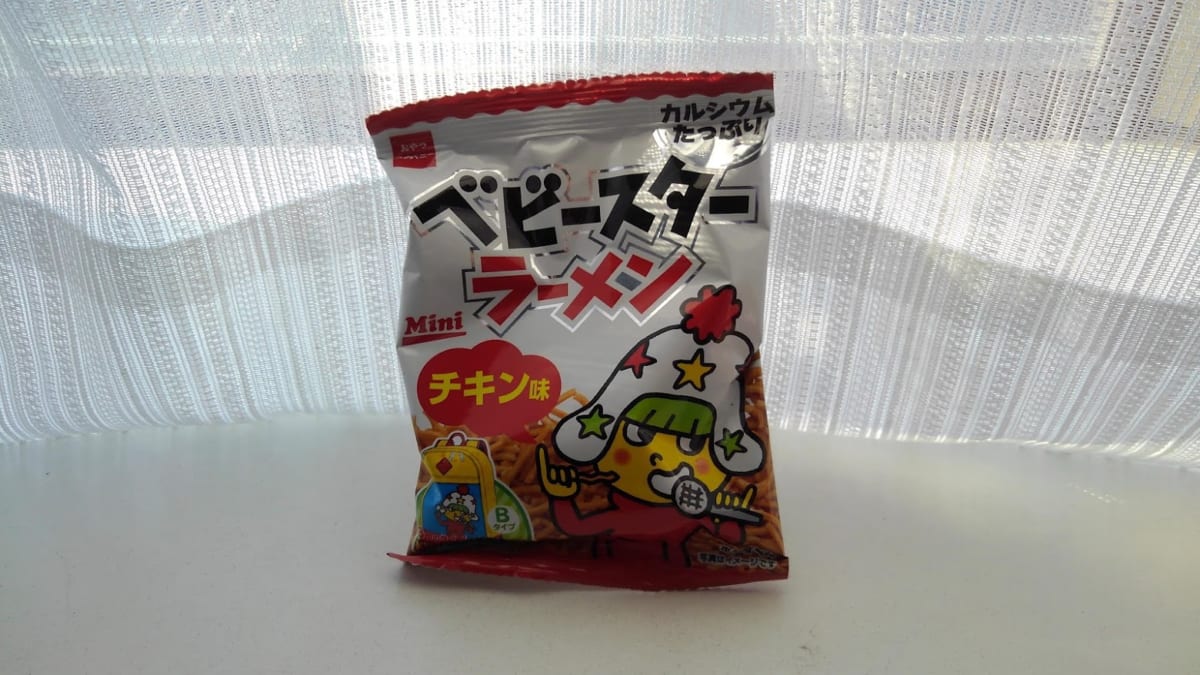 Baby Star Ramen Snacks