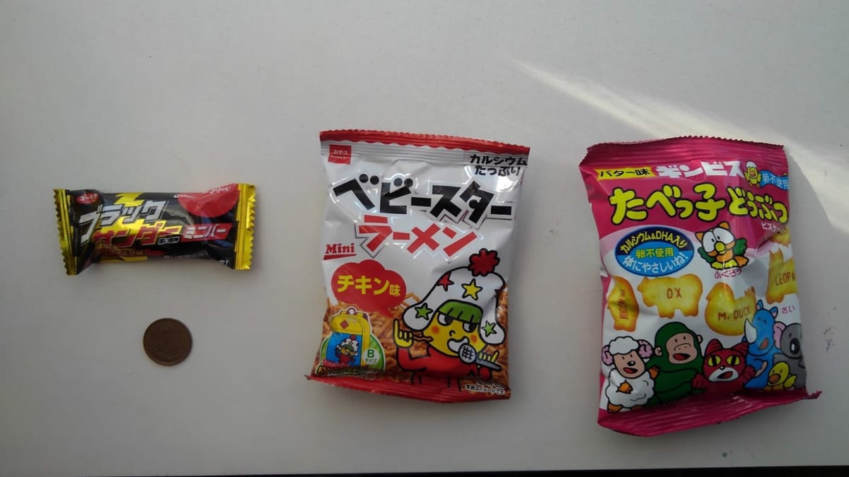 3 Best Costco Snacks