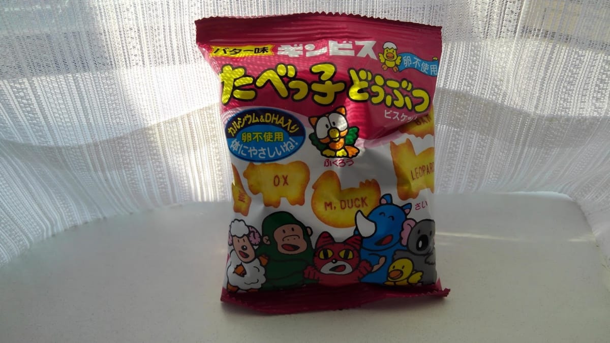 Packet of Tabekko Animal Crackers