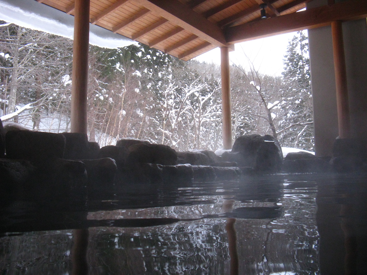 Outdoor Onsen