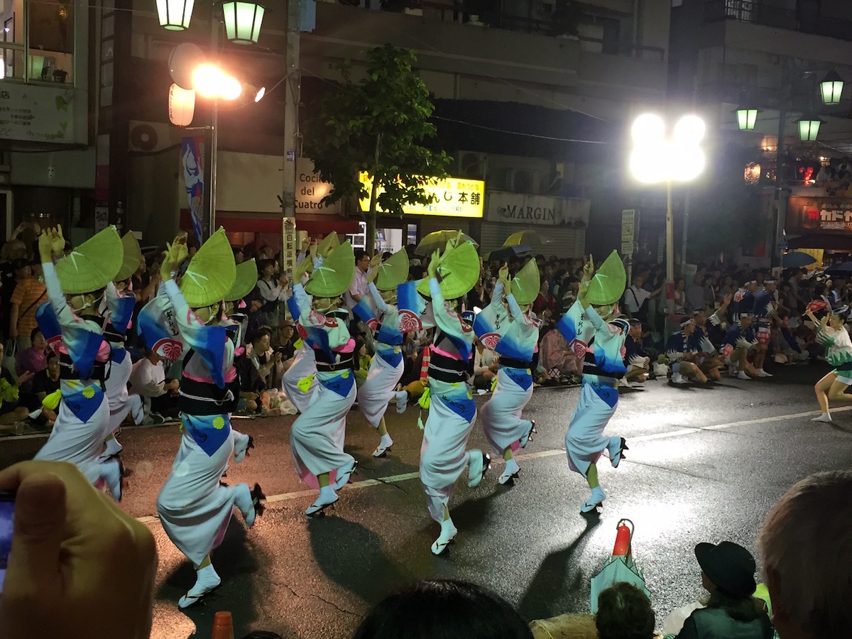 Awa Odori Festival