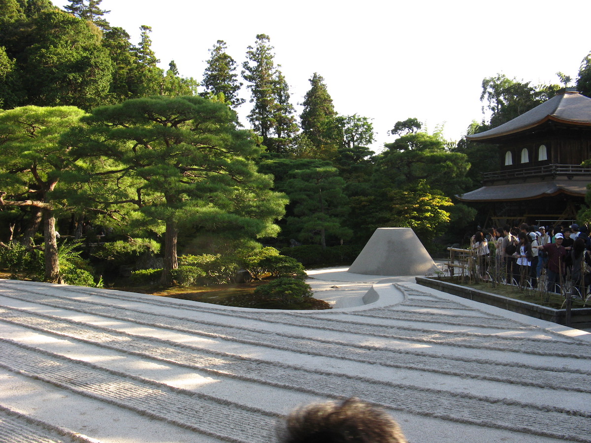 Ginkakuji
