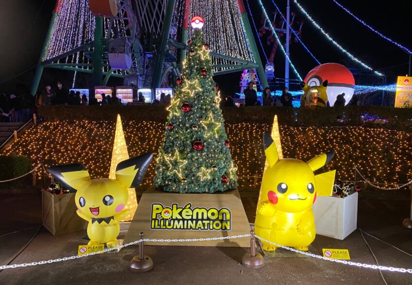 Pokémon Illumination in Sagamihara
