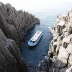 The Spectacular Cliffs of Tojinbo